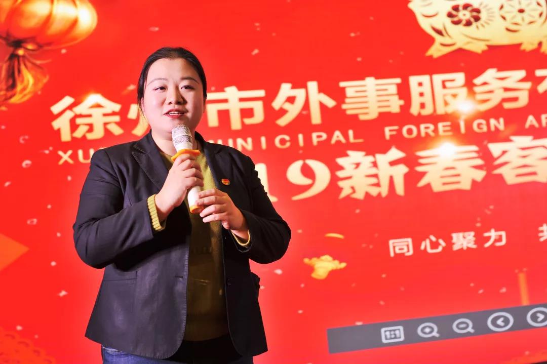 微信圖片_20190116143729.jpg 微信圖片_20190116143729.jpg