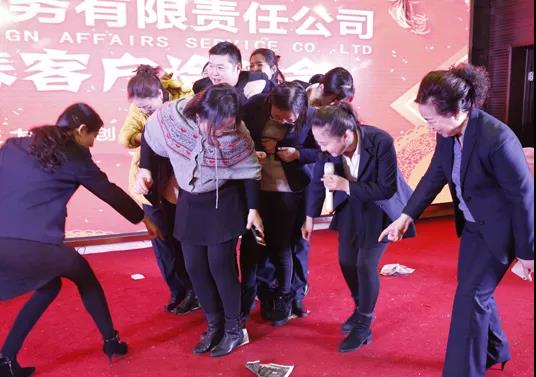 微信圖片_20190116144803.jpg 微信圖片_20190116144803.jpg