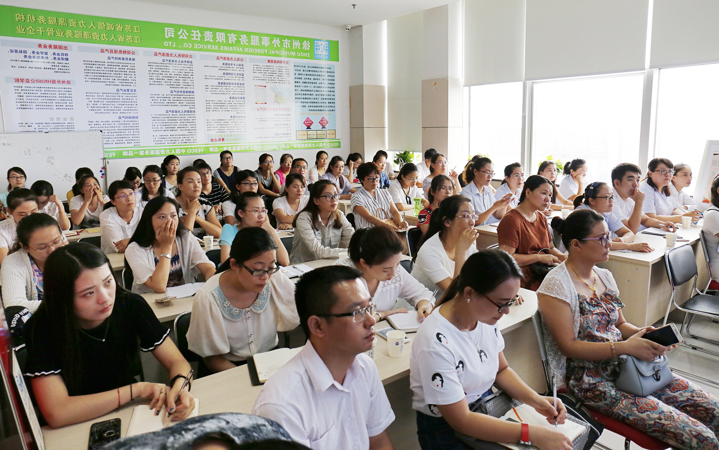 咨詢培訓服務.jpg 咨詢培訓服務.jpg