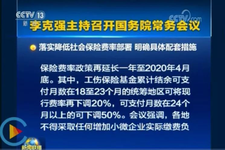 微信圖片_20190329114118.jpg 微信圖片_20190329114118.jpg