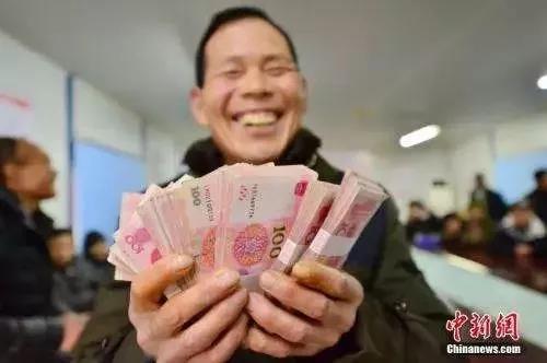 微信圖片_20190506162847.jpg 微信圖片_20190506162847.jpg