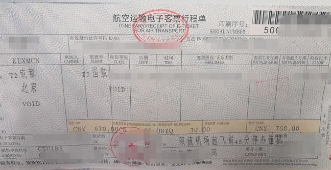 微信圖片_20190530112307.jpg 微信圖片_20190530112307.jpg