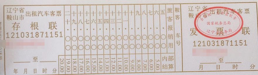 微信圖片_20190530112310.jpg 微信圖片_20190530112310.jpg