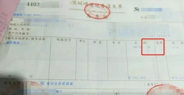 微信圖片_20190530112319.jpg 微信圖片_20190530112319.jpg