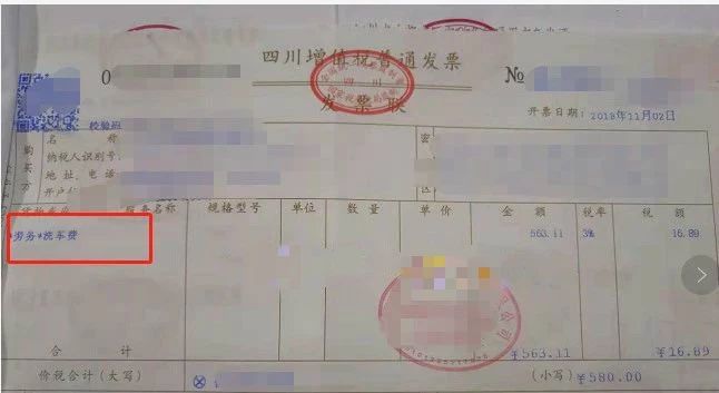 微信圖片_20190530112322.jpg 微信圖片_20190530112322.jpg