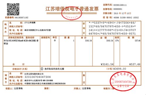 微信圖片_20190530112340.jpg 微信圖片_20190530112340.jpg