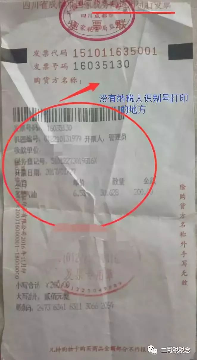 微信圖片_20190530112349.jpg 微信圖片_20190530112349.jpg