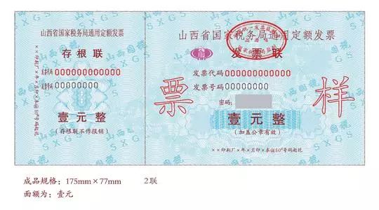 微信圖片_20190530112352.jpg 微信圖片_20190530112352.jpg