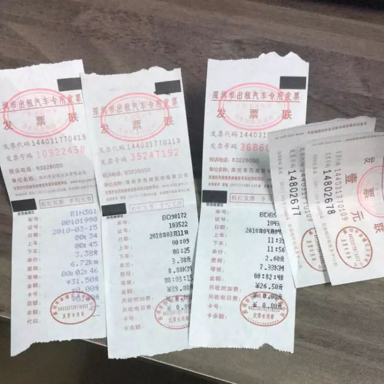 微信圖片_20190530112401.jpg 微信圖片_20190530112401.jpg