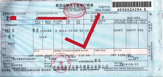 微信圖片_20190530112413.jpg 微信圖片_20190530112413.jpg