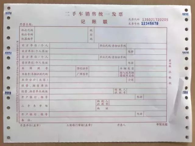 微信圖片_20190530112415.jpg 微信圖片_20190530112415.jpg