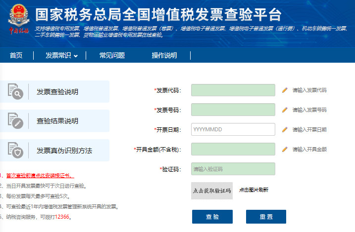 微信圖片_20190530112418.jpg 微信圖片_20190530112418.jpg