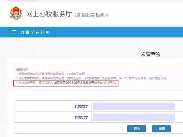微信圖片_20190530112422.jpg 微信圖片_20190530112422.jpg