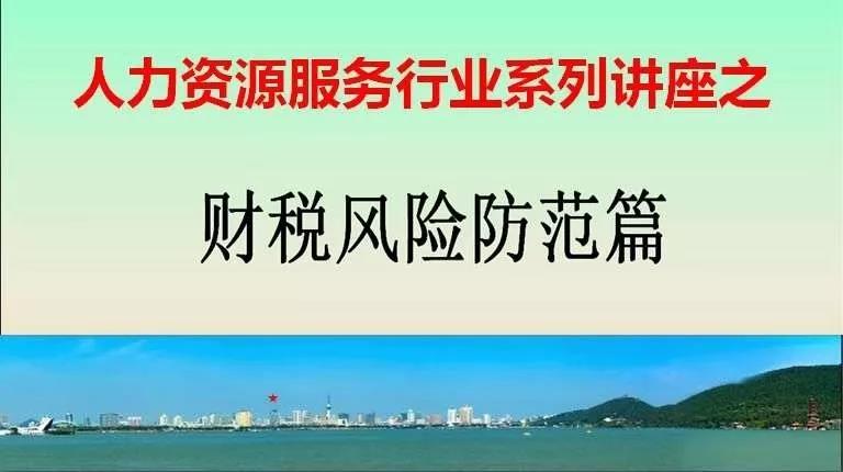 微信圖片_20190701114057.jpg 微信圖片_20190701114057.jpg