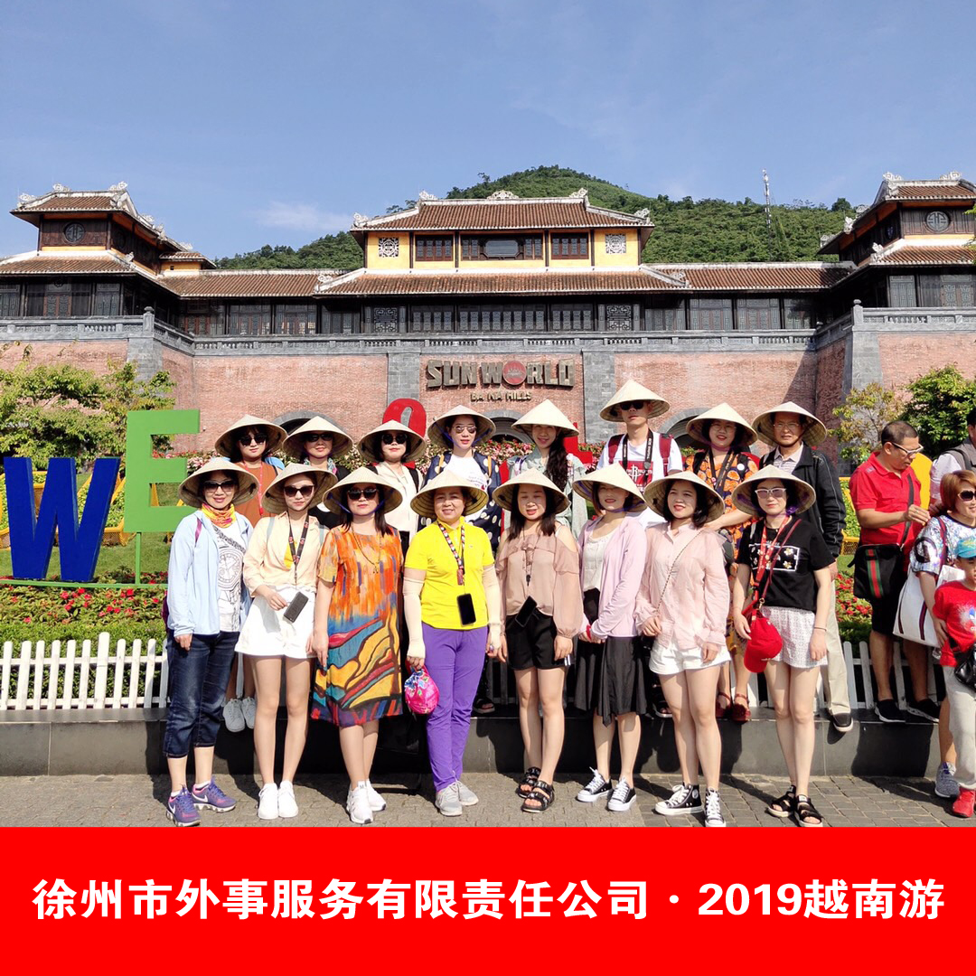 3巴拿山.jpg 3巴拿山.jpg