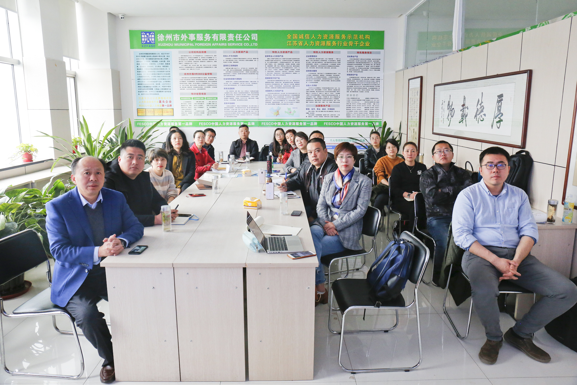 _F8B9709.jpg _F8B9709.jpg