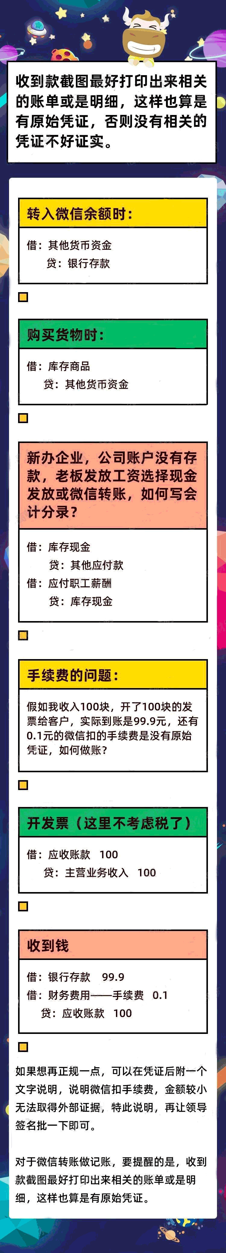 微信圖片_20190726094906.jpg 微信圖片_20190726094906.jpg