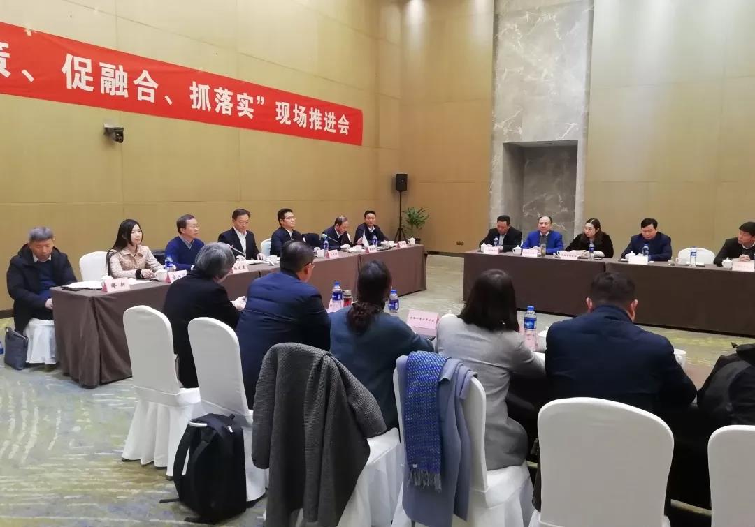 微信圖片_20200108103756.jpg 微信圖片_20200108103756.jpg