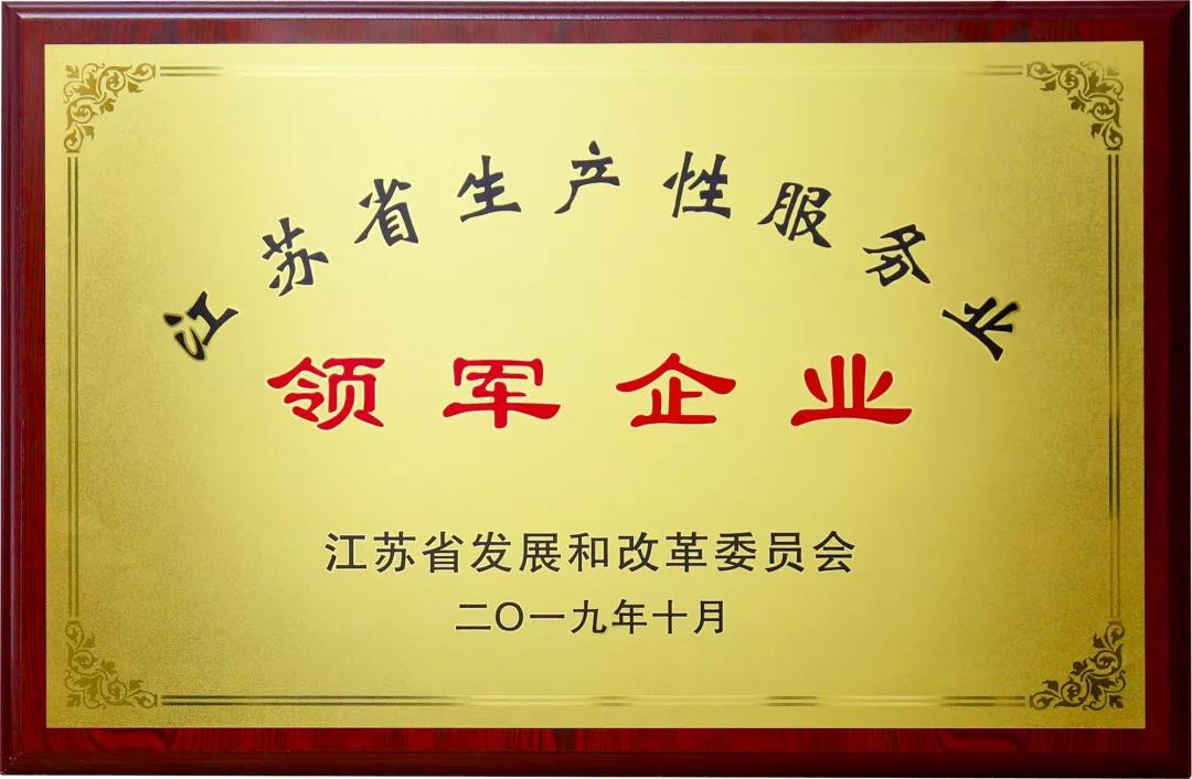 微信圖片_20200108103838.jpg 微信圖片_20200108103838.jpg