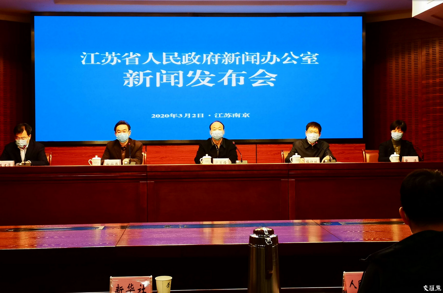 QQ截圖20200303113403.png QQ截圖20200303113403.png