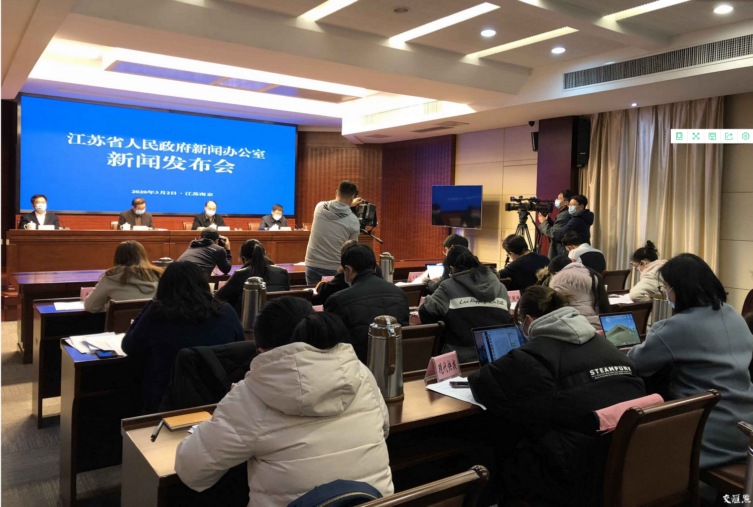 QQ截圖20200303113029.png QQ截圖20200303113029.png