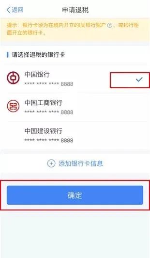 微信圖片_20200513172521.jpg 微信圖片_20200513172521.jpg