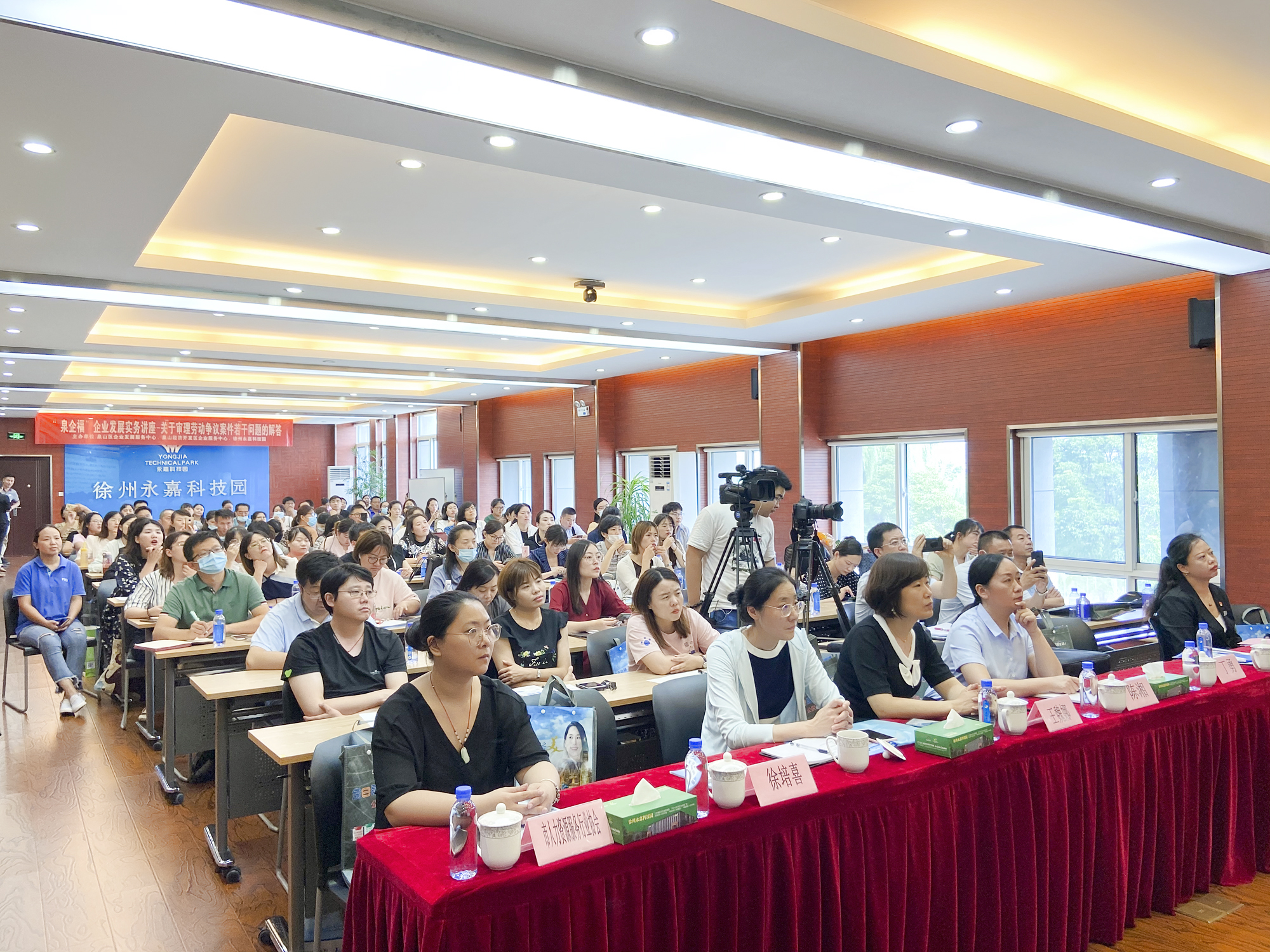 微信圖片_20200717090446.jpg 微信圖片_20200717090446.jpg