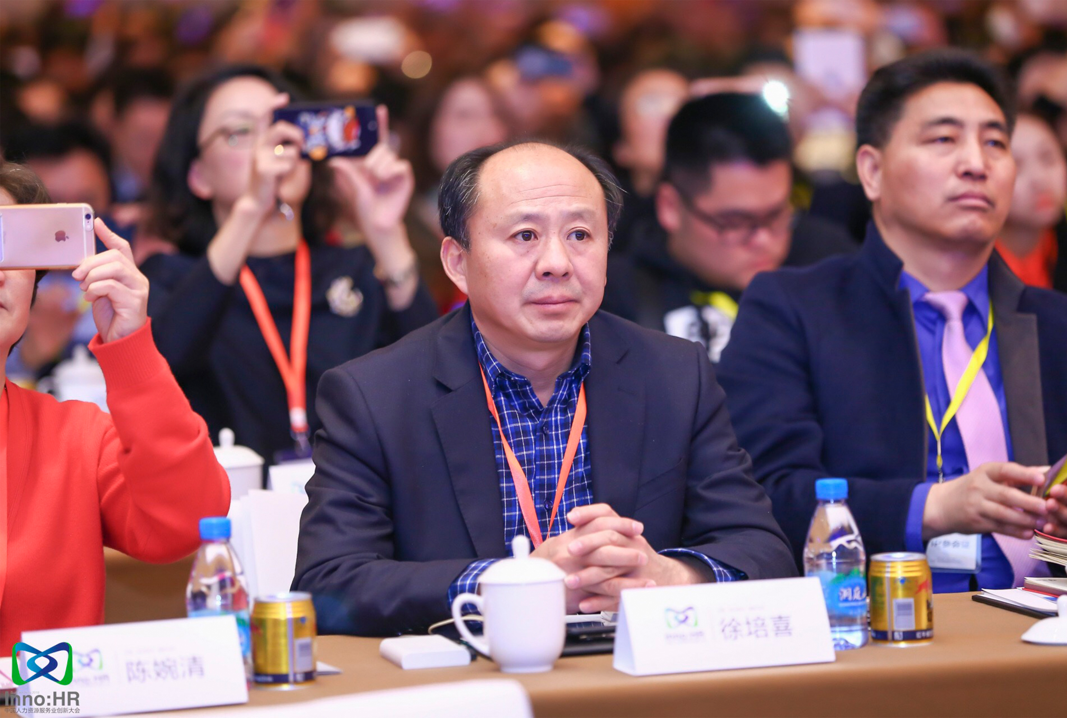 徐總.jpg 徐總.jpg