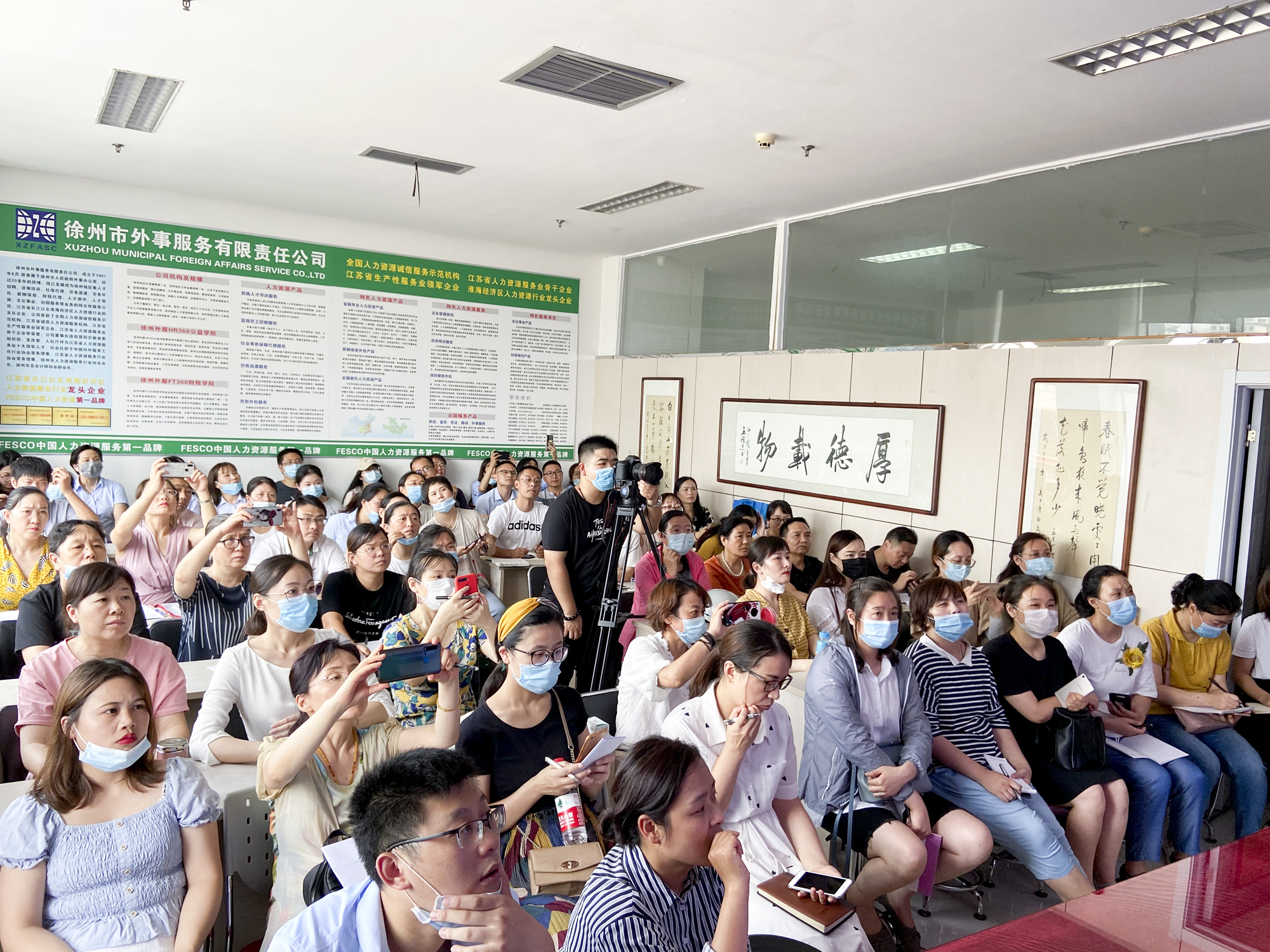 微信圖片_202008051817152.jpg 微信圖片_202008051817152.jpg