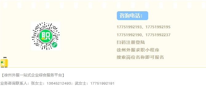 微信截圖_20240417192128.png 微信截圖_20240417192128.png